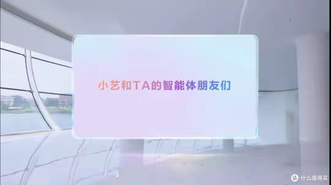 鸿蒙OS 6发布后 全新玩法抢先看 全新体验+流畅度提升15%和40％
