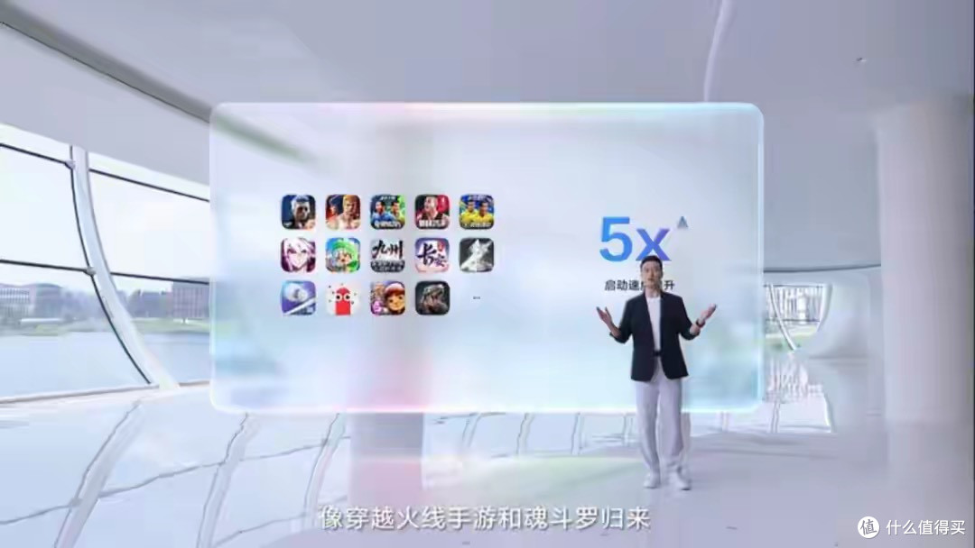 鸿蒙OS 6发布后 全新玩法抢先看 全新体验+流畅度提升15%和40％