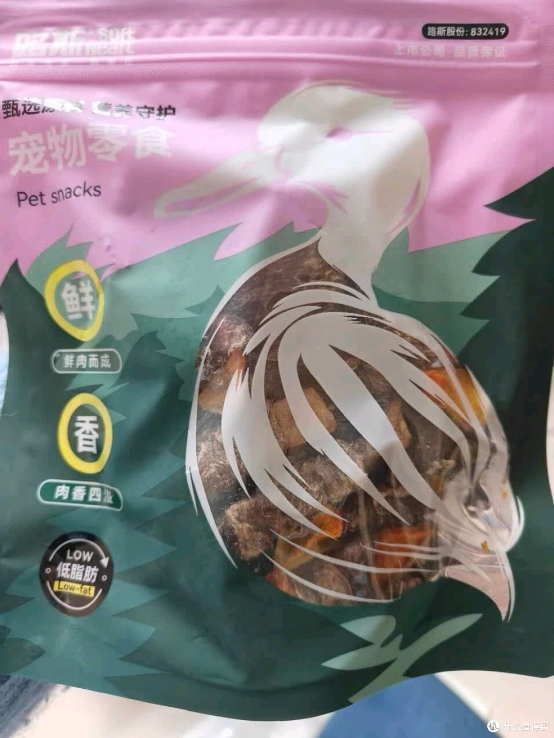 路斯鸭肉卷白梨量贩装太赞！狗狗的健康解馋神器