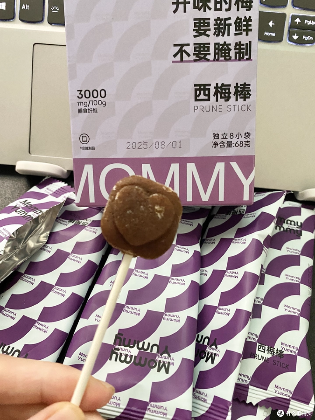 MommyYummy 西梅棒，健康零食新选择​