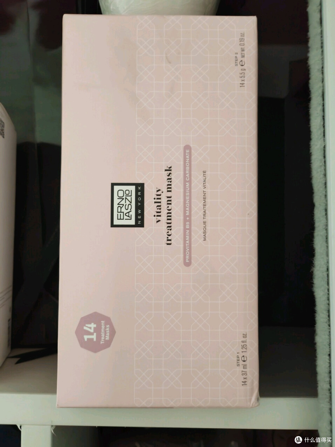 奥伦纳素冰白面膜yyds！急救舒缓维稳全靠它