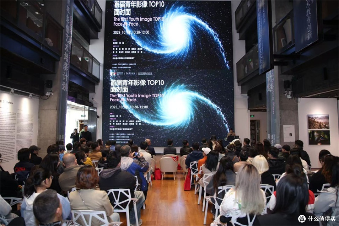 筑梦未来影像：索尼携手北京国际摄影周，助力青年影像成长