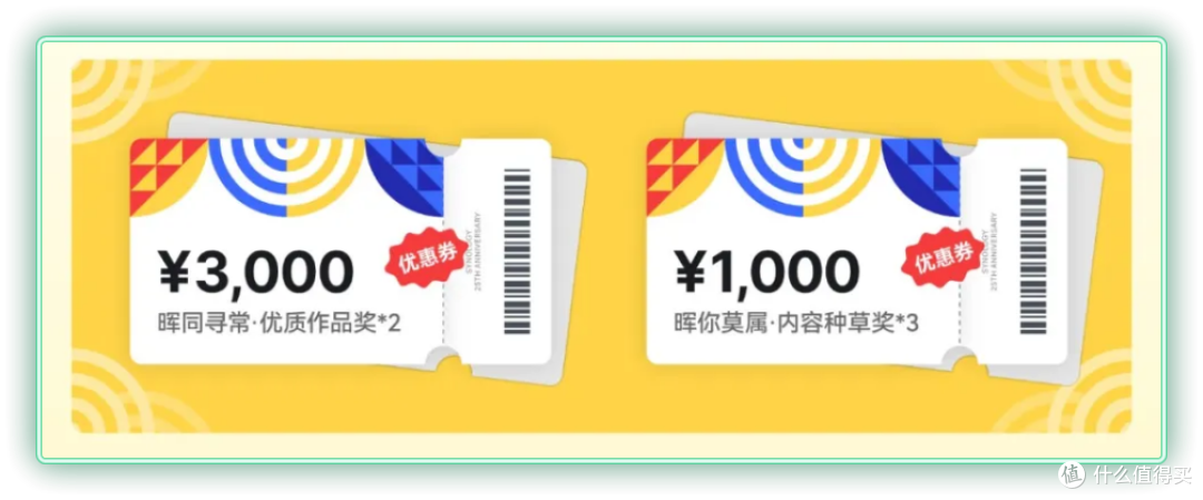 三大利好叠加:为什么这双11,是入手群晖NAS的绝佳时机?