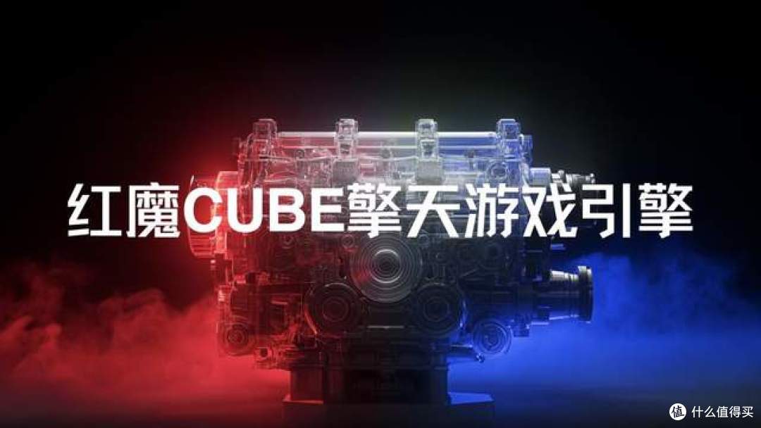 能拍能打,绝世有双 努比亚Z80 Ultra正式发布