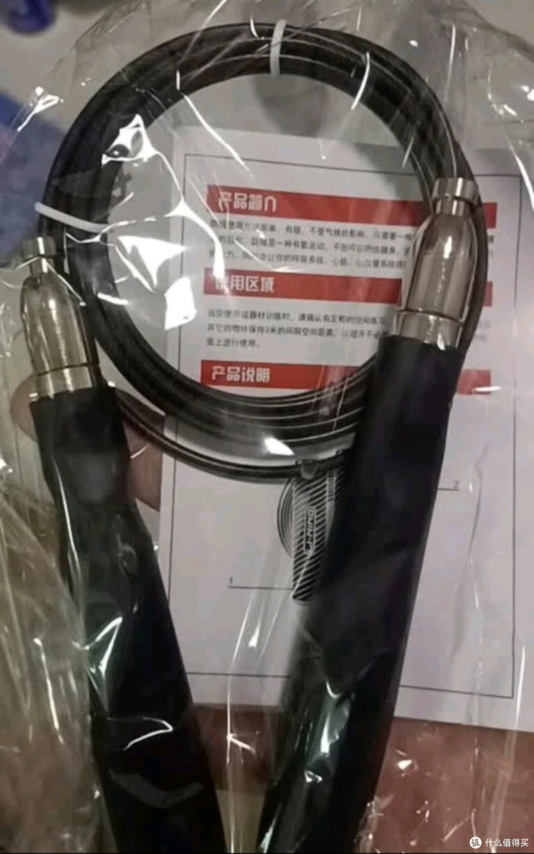 李宁(LI-NING)跳绳成人儿童中小学生专业中考试用钢丝有绳跳神