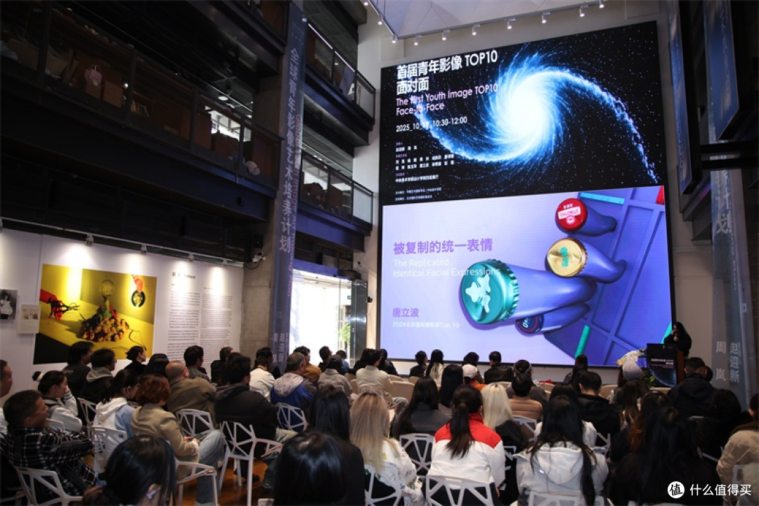筑梦未来影像：索尼携手北京国际摄影周，助力青年影像成长