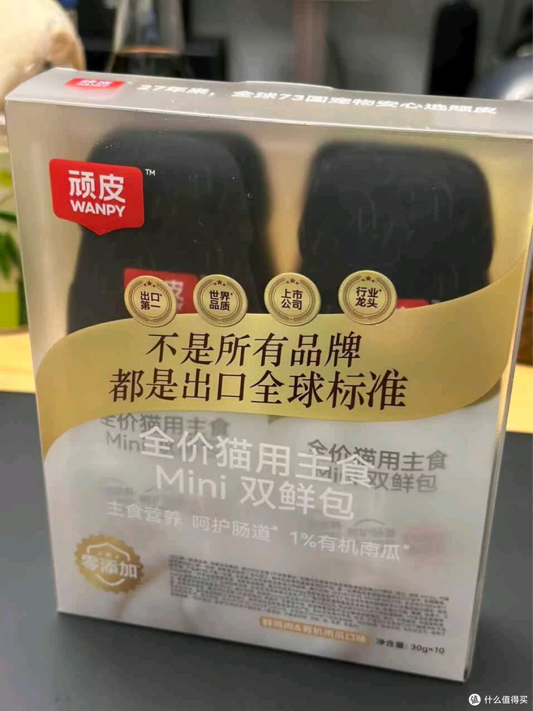 顽皮主食双鲜包太懂猫!鲜鸡肉+南瓜配方让猫咪狂舔碗