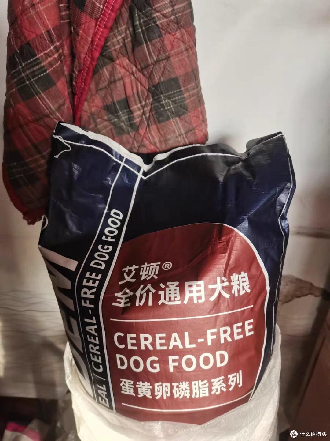 艾顿狗粮通用型40斤装适用大型犬