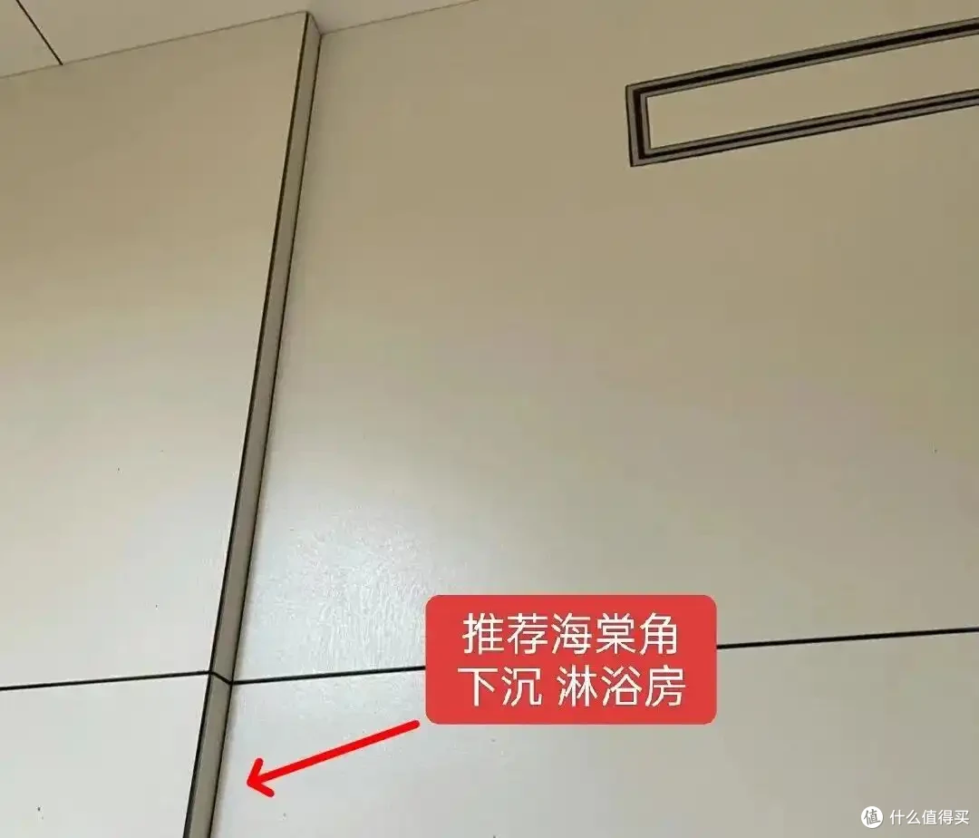 不做淋浴玻璃隔断?看了年轻人家里的做法,恨不得回家砸了重装!