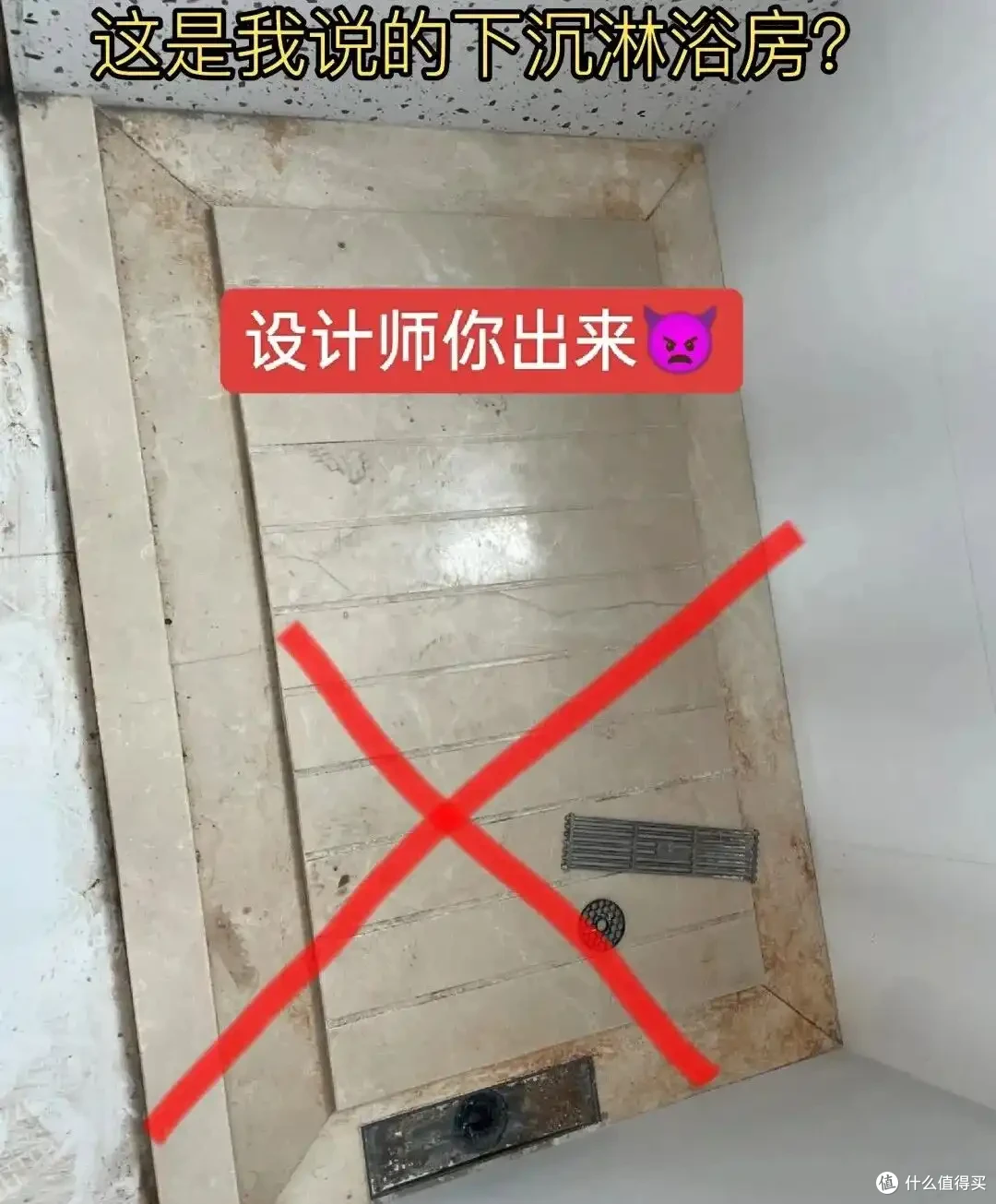 不做淋浴玻璃隔断?看了年轻人家里的做法,恨不得回家砸了重装!