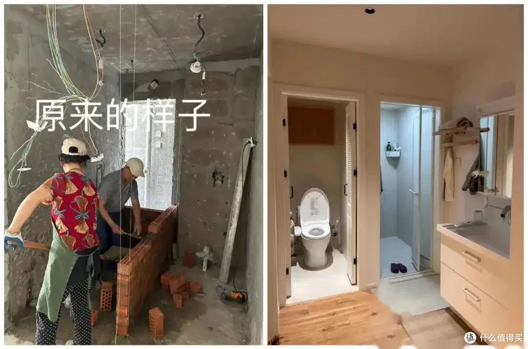 不做淋浴玻璃隔断?看了年轻人家里的做法,恨不得回家砸了重装!