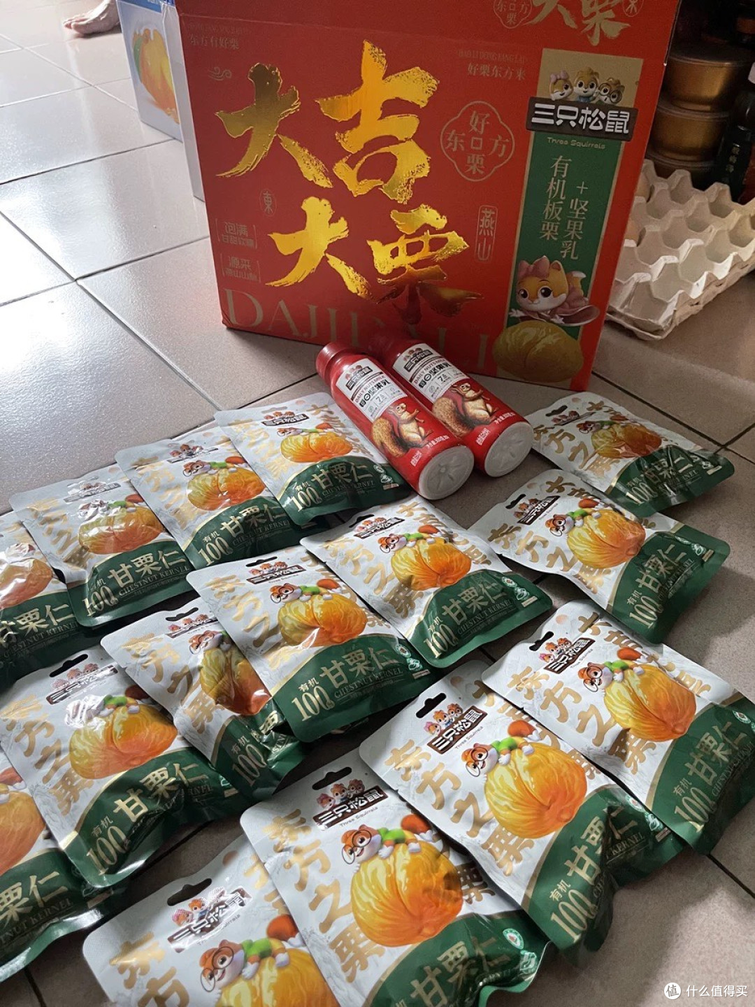 双11囤零食没它我不付！三只松鼠有机甘栗仁，冬天揣兜暖到心