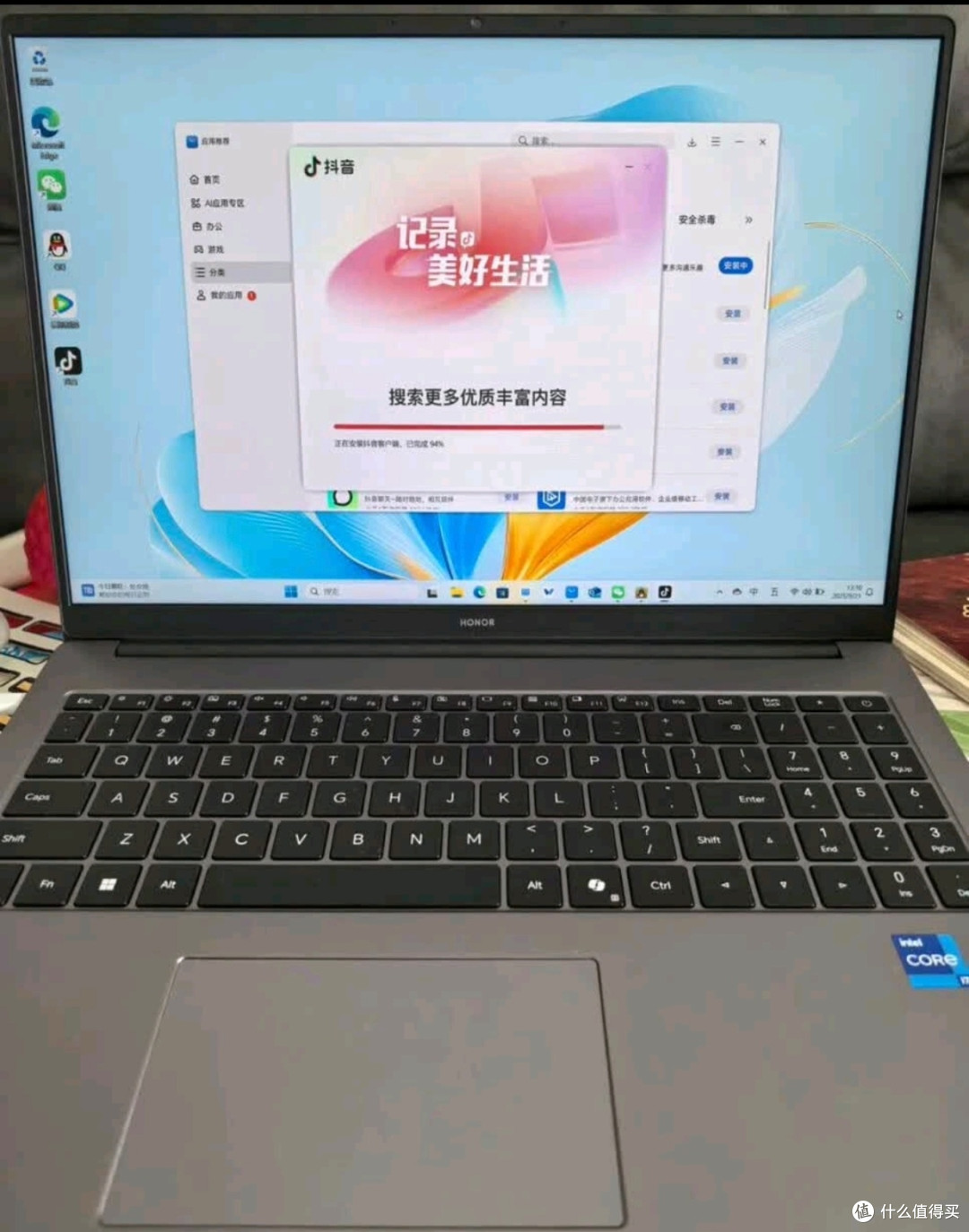 双十一电脑数码省钱攻略!这样买立省几千