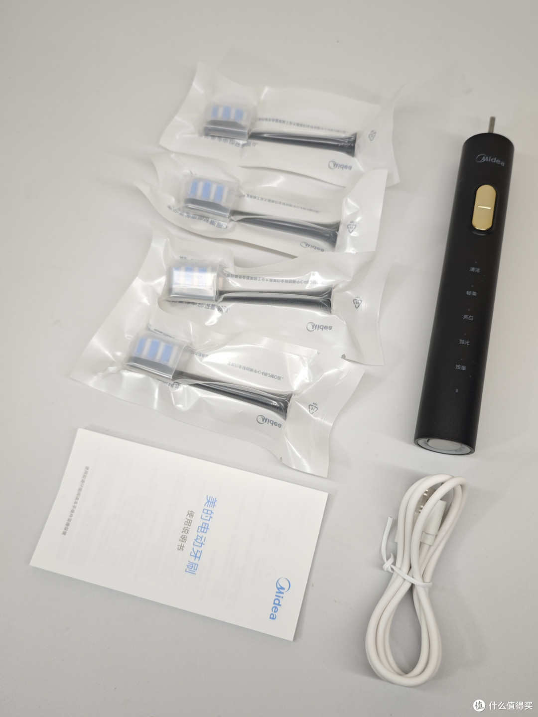 美的(Midea)电动牙刷S1PX体验报告