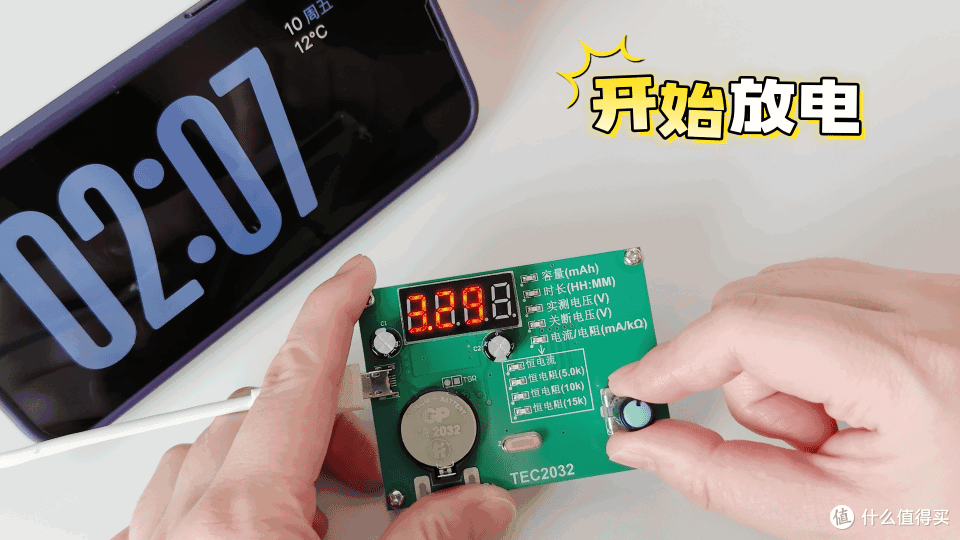 实测GP锂·超霸车钥匙专用电池，车钥匙的“长效能量搭档”