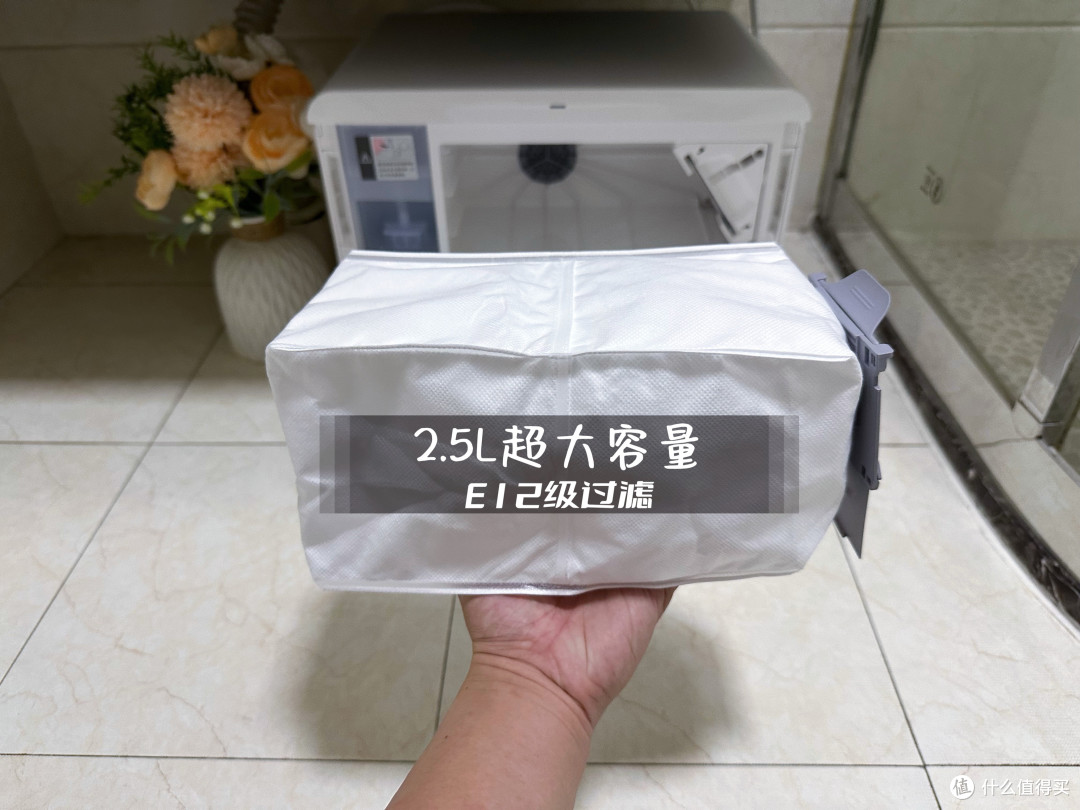告别和稀泥，拥抱活水拖！石头P20活水版让我家地板焕然一新