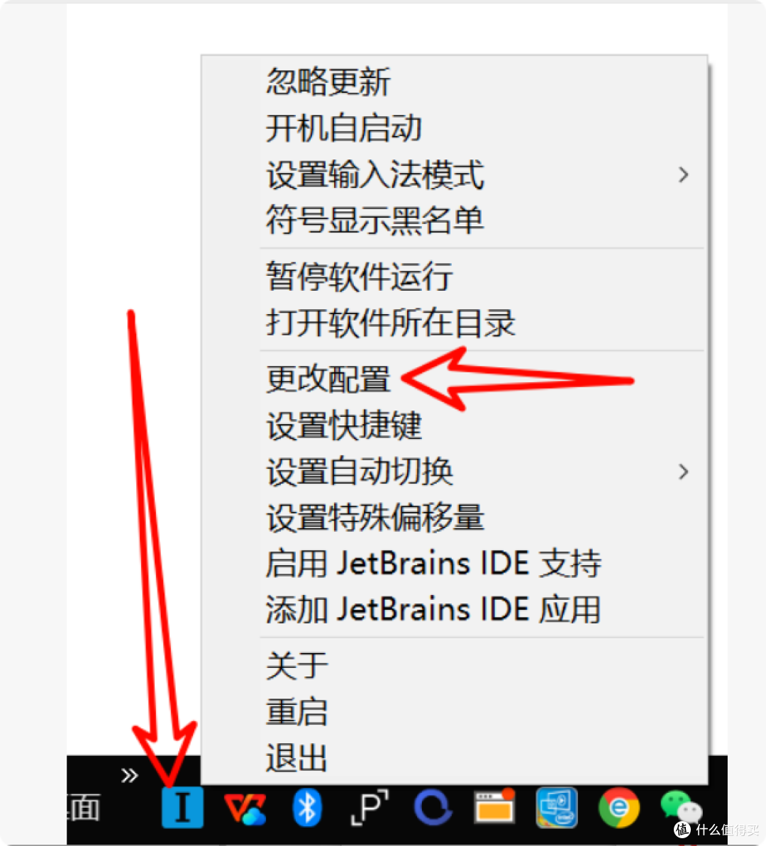 再也不担心输入法错乱！这款工具帮你清晰显示输入法状态！