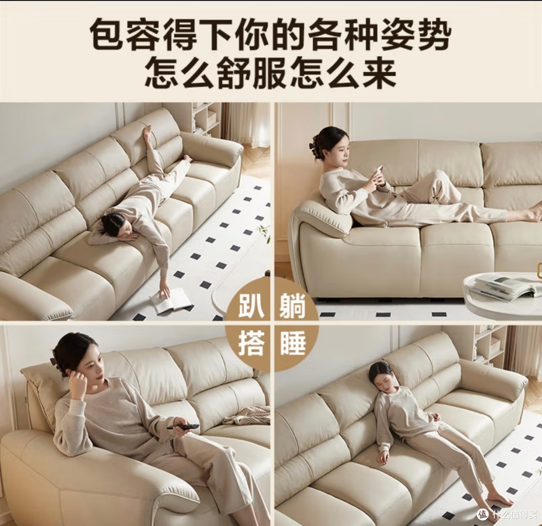 小户型软装封神！全友钢琴键沙发，政府补贴后性价比拉满