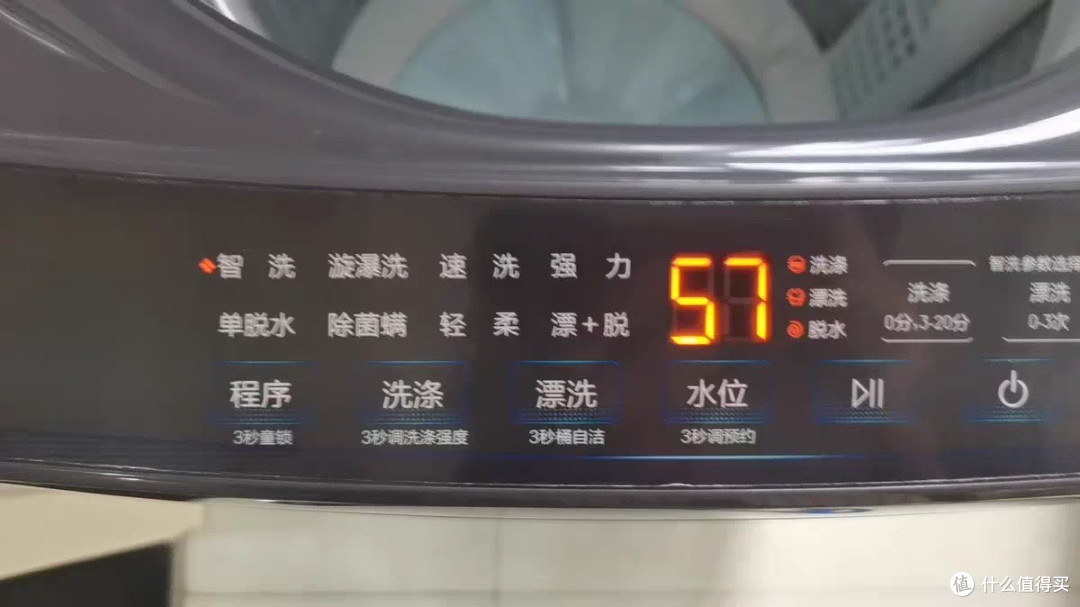 海尔精华洗2.0洗衣机,高效洁净