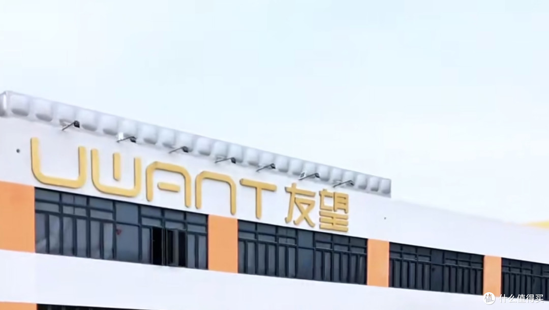 2025年双十一洗地机推荐友望洗地机云朵2.0|友望洗地机能不能买?