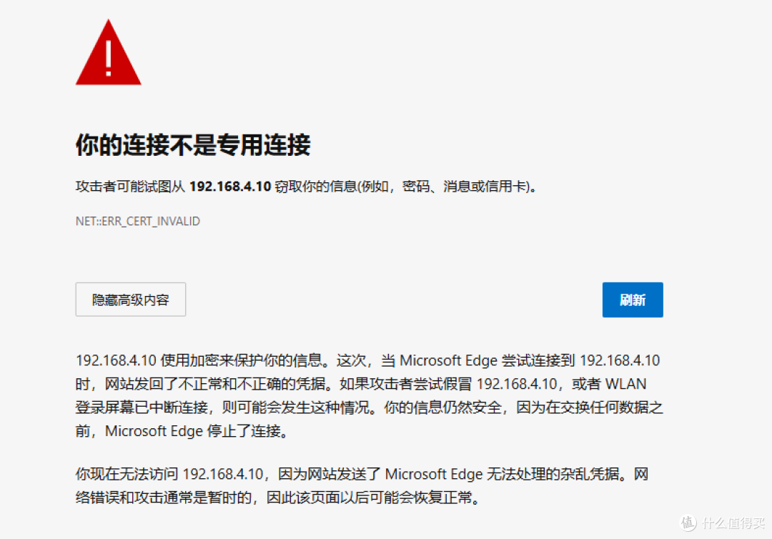 K8S Kubernetes集群部署