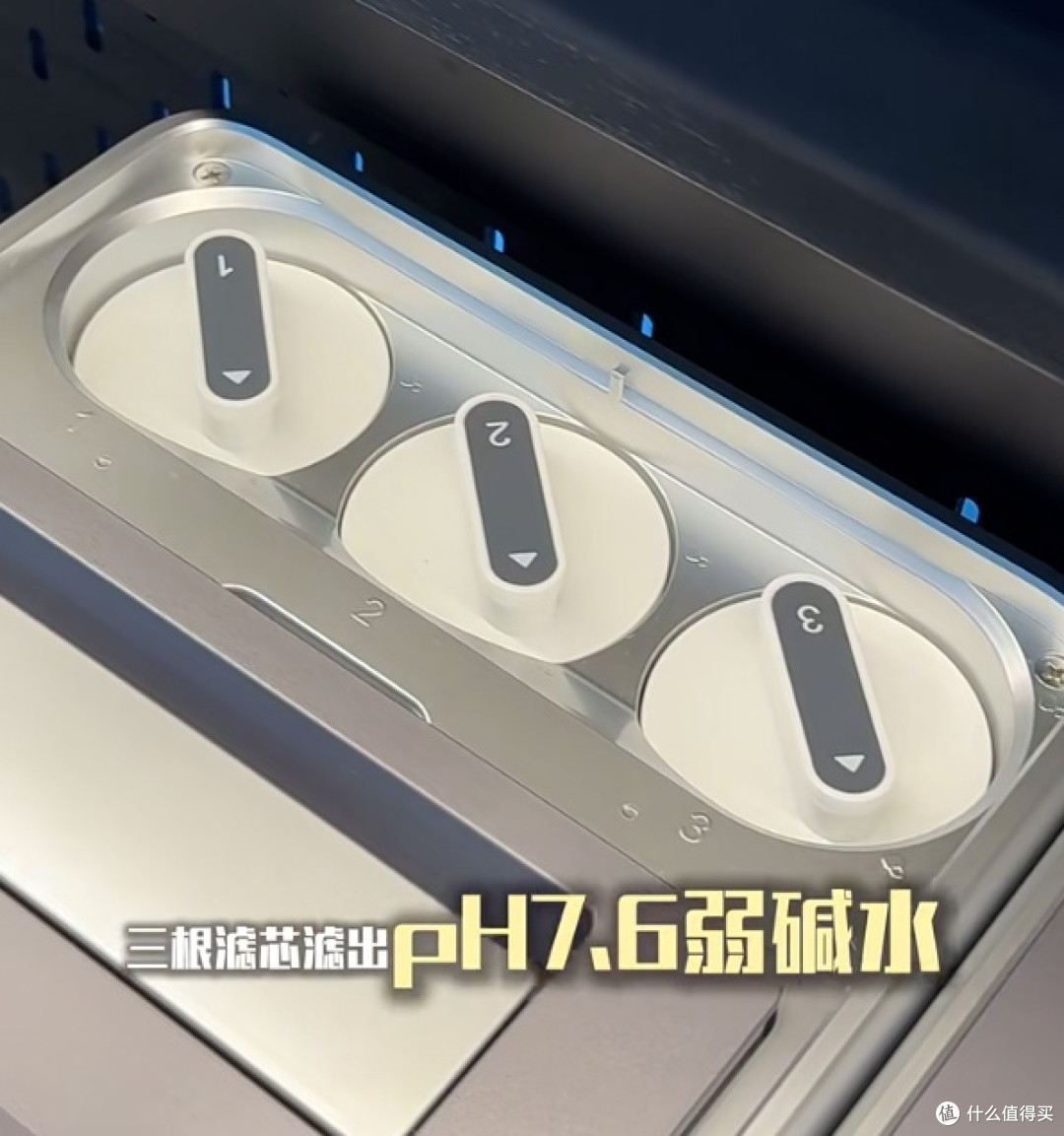 2025净饮器首选:碧云泉G7S万相,对比飞利浦东芝更值得闭眼入。