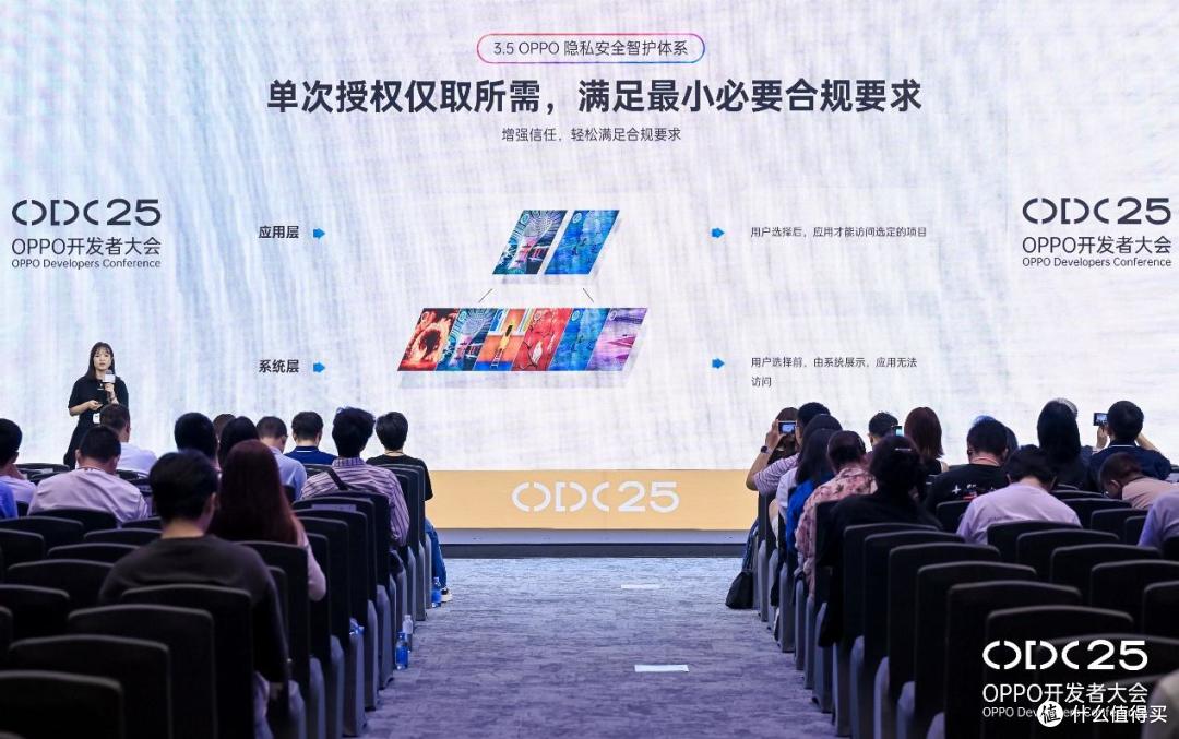 把AI装进OS、批量落地智慧服务,智能手机革命2.0来了