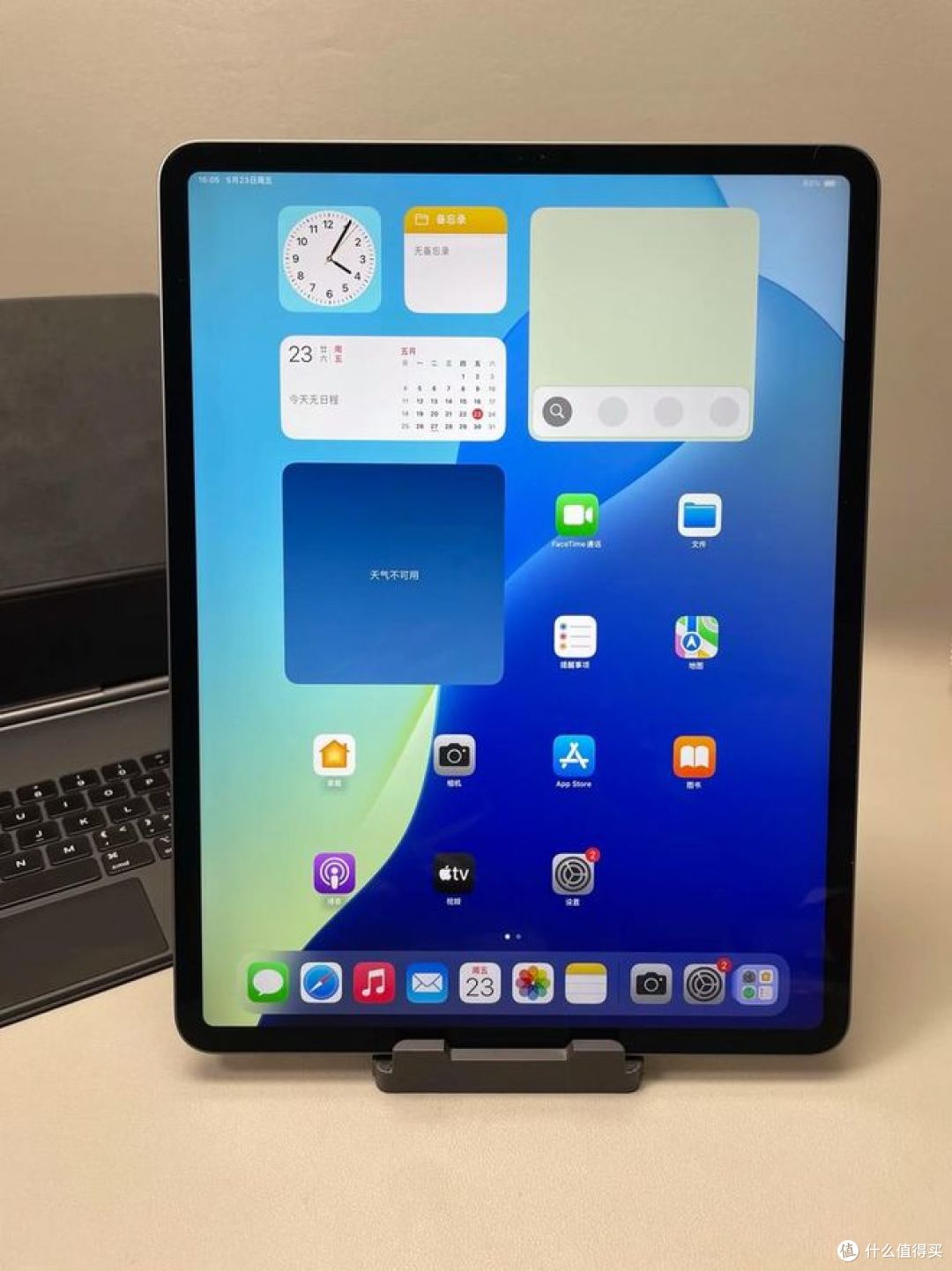 8999元起,全新iPadPro值得入手吗?
