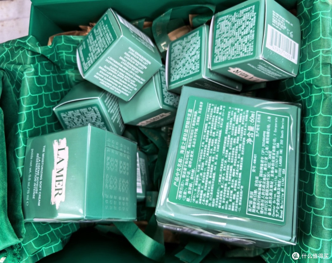 双11必抢!海蓝之谜奇迹面霜60ml:修护抗老的神奇“冻龄”密码。
