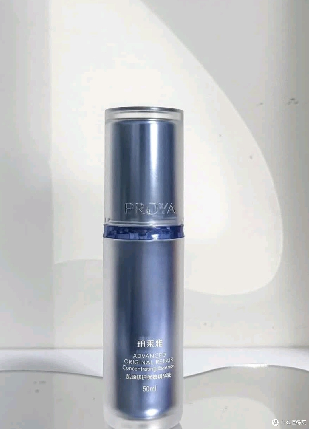 双十一抗老必囤:珀莱雅源力精华,用一次就爱上的“青春保鲜剂”