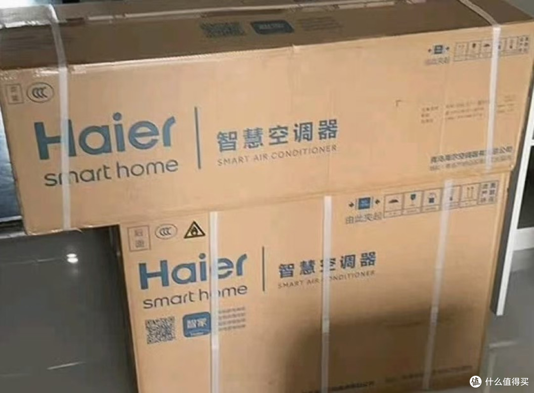 海尔小红花空调:制冷快省电静音