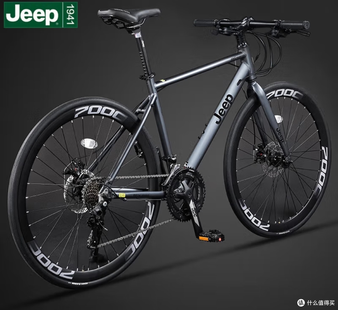 双十一骑行党必冲!Jeep RS730公路车,通勤追风两相宜