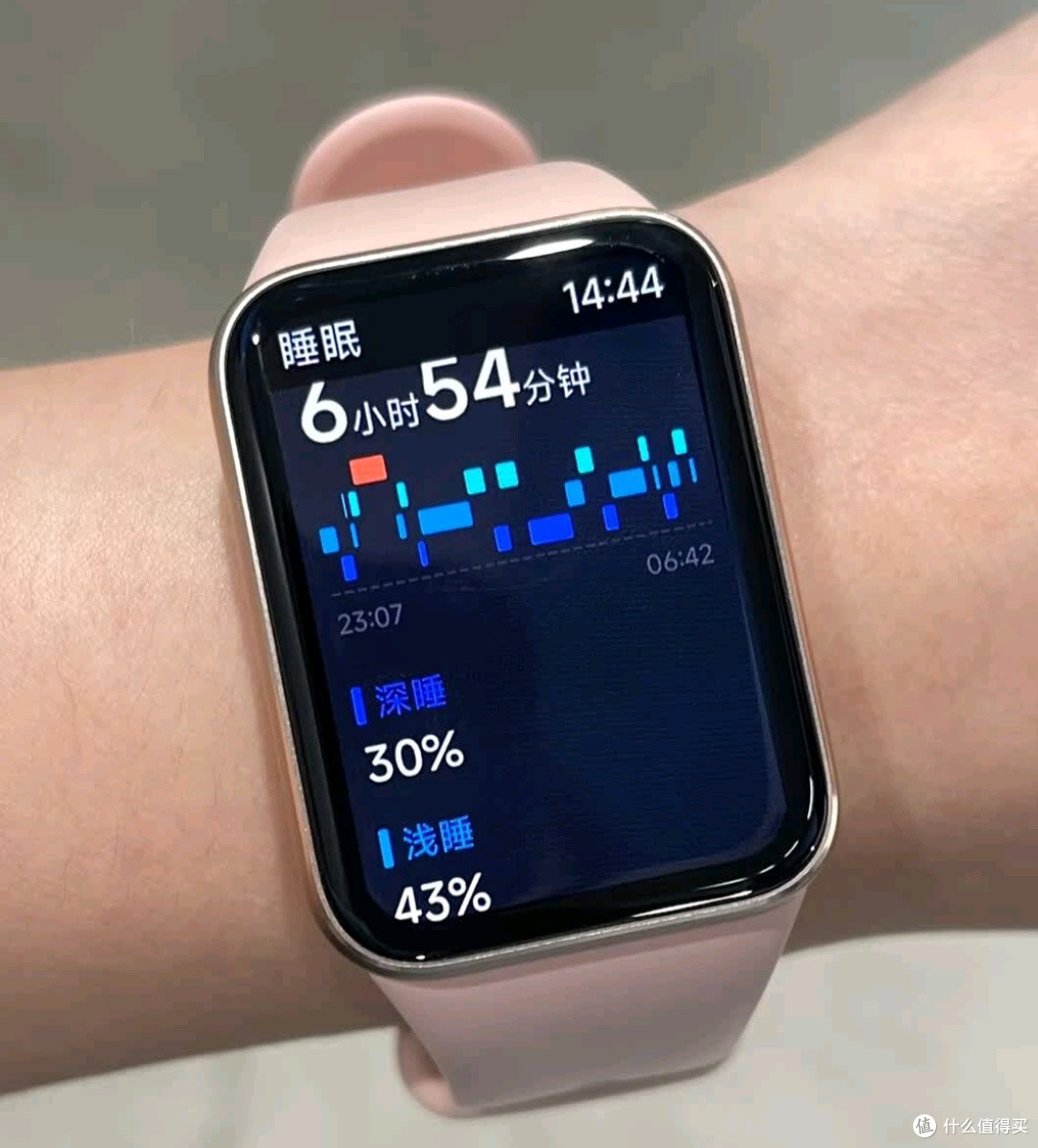 双十一种草数码产品:小米 手环9Pro 智能手环 监测健康