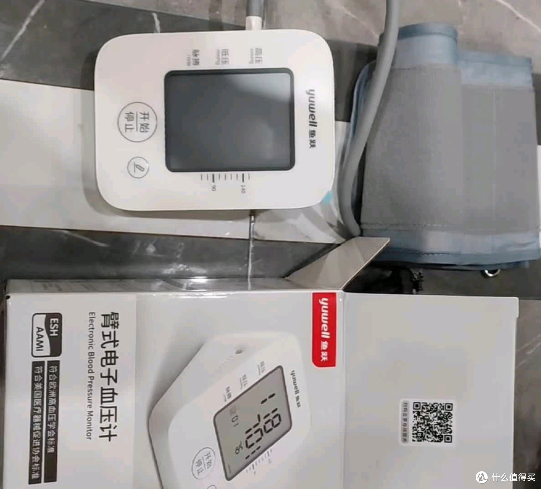 家用血压仪合规使用指南