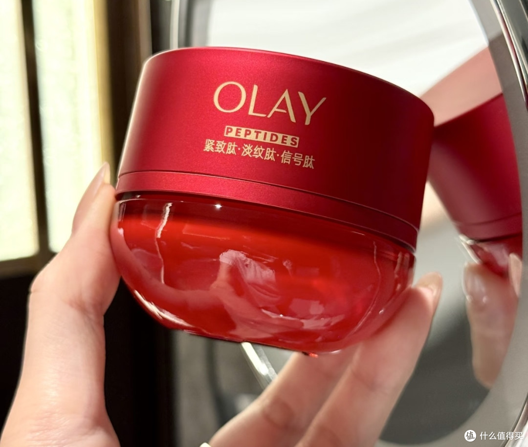 Olay超红瓶两周紧致体验