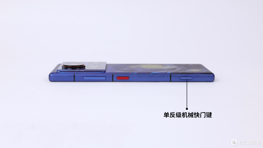 能拍能打!街拍游戏机努比亚Z80 Ultra测评