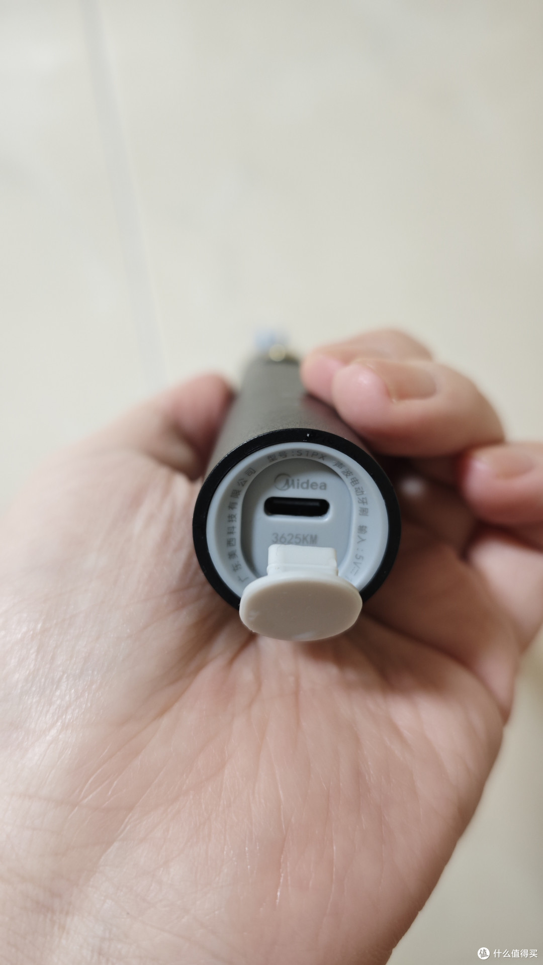 美的(Midea)电动牙刷S1PX体验报告