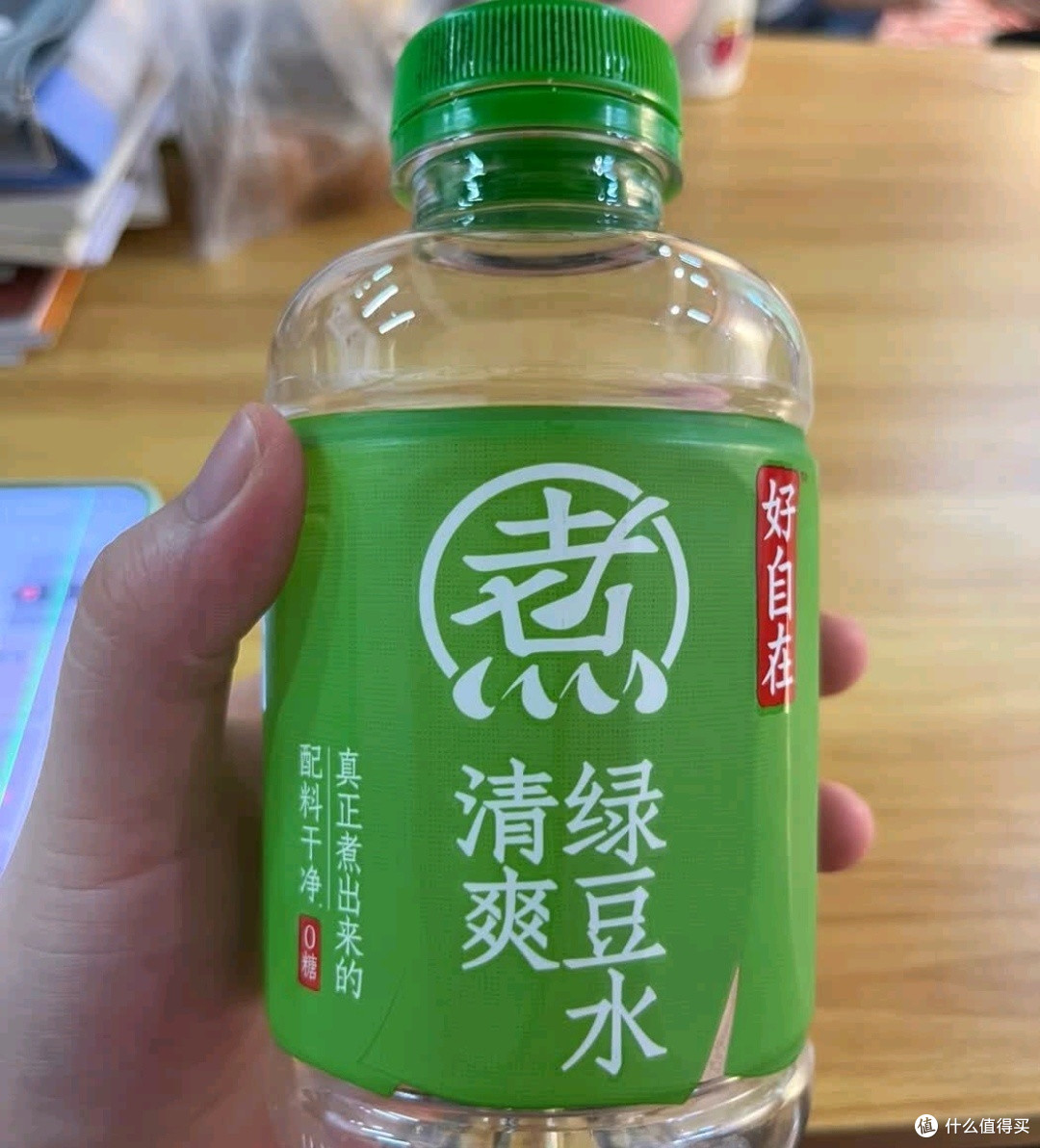双11吃喝好物种草:元气森林元气自在水 好自在 金银花雪梨水