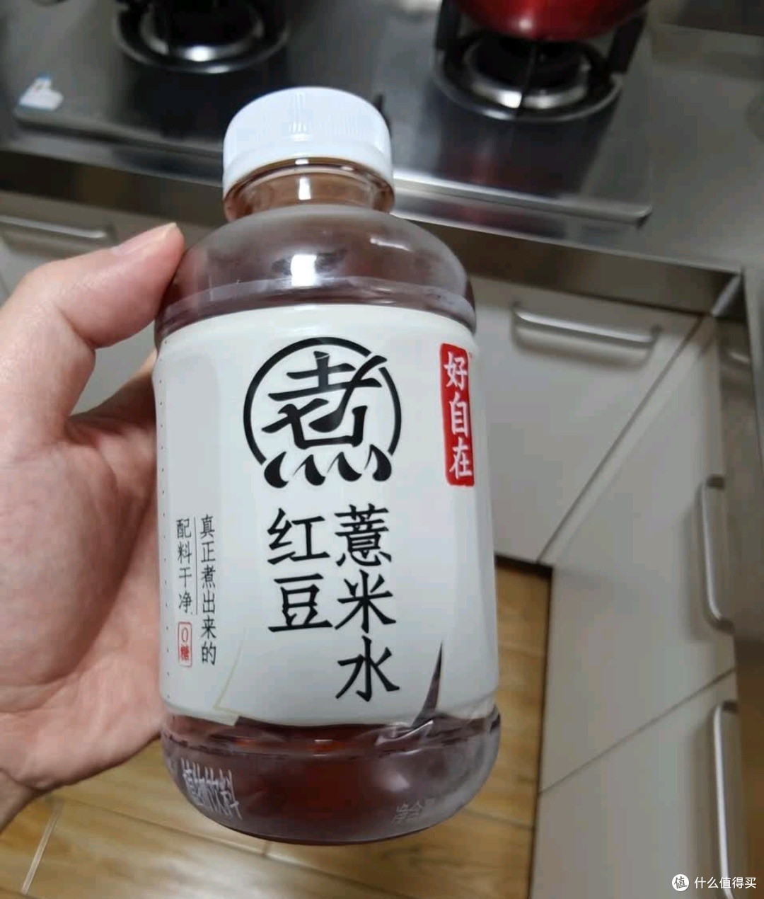 双11吃喝好物种草:元气森林元气自在水 好自在 金银花雪梨水