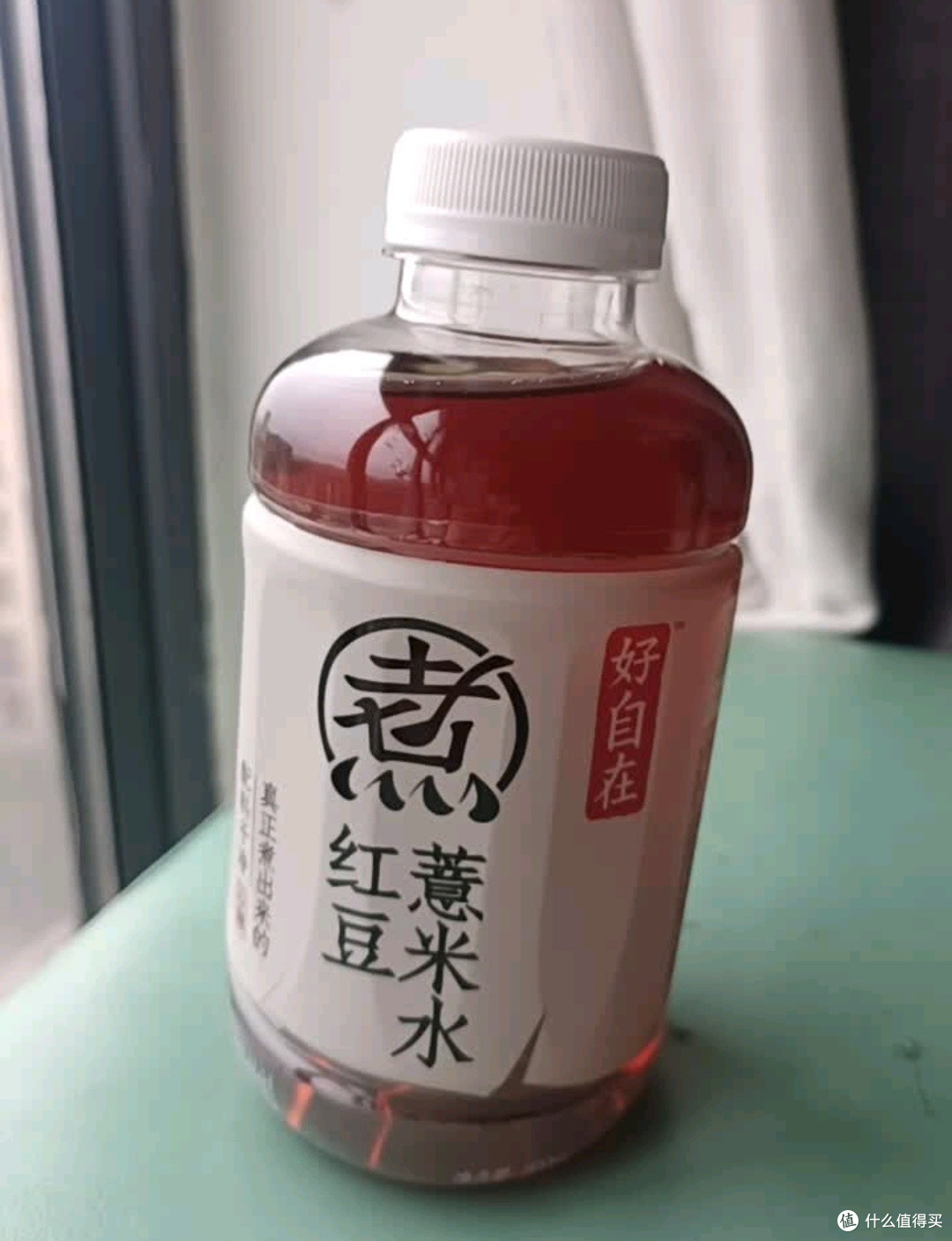 双11吃喝好物种草:元气森林元气自在水 好自在 金银花雪梨水