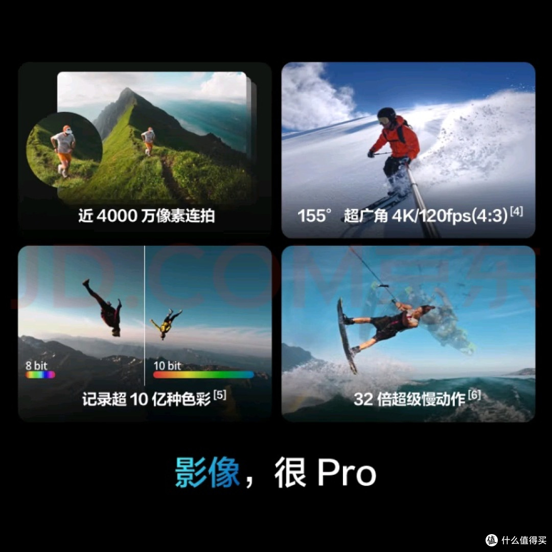 双11旅拍新革命：大疆Action 5 Pro，让运动相机不止于“记录”