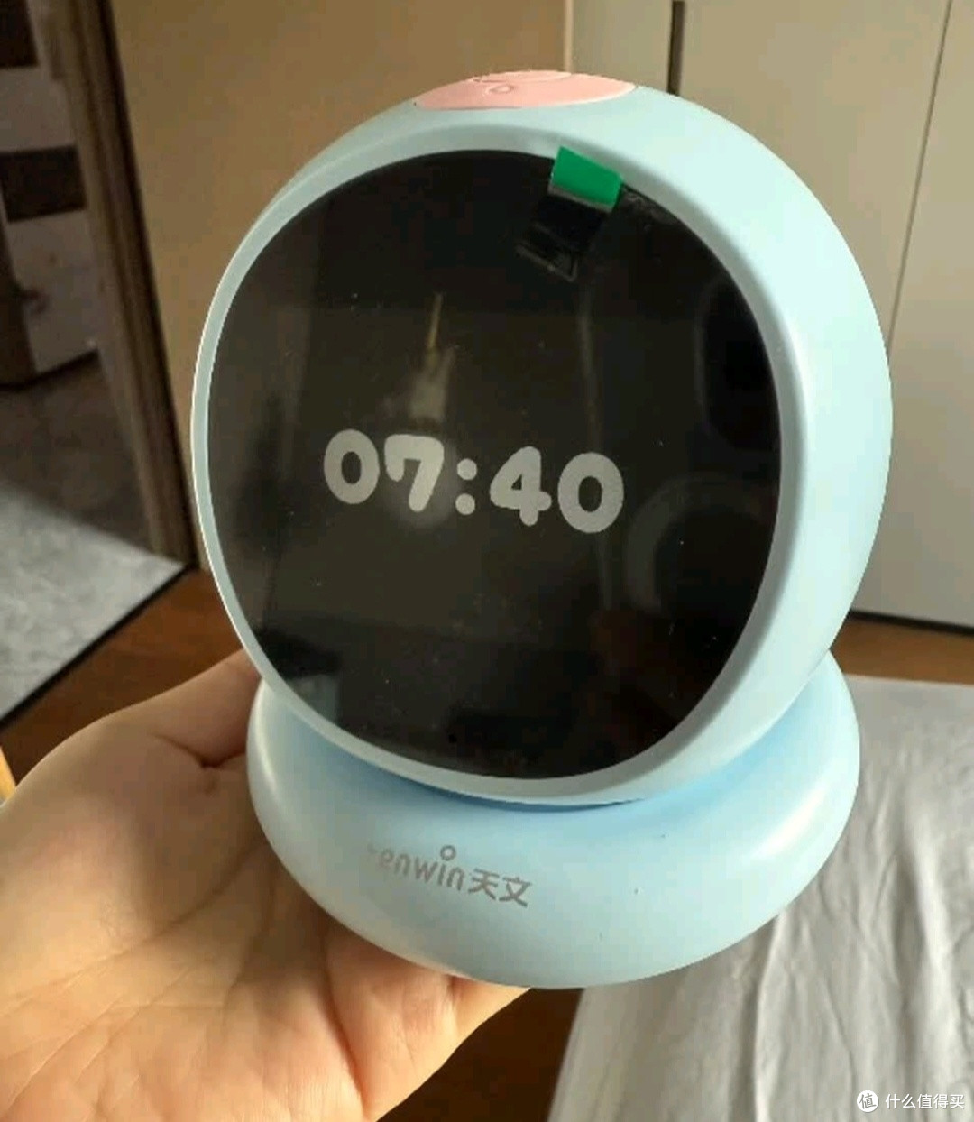 双十一挖到宝:孩子的天文智能闹钟,起床不再“鸡飞狗跳”