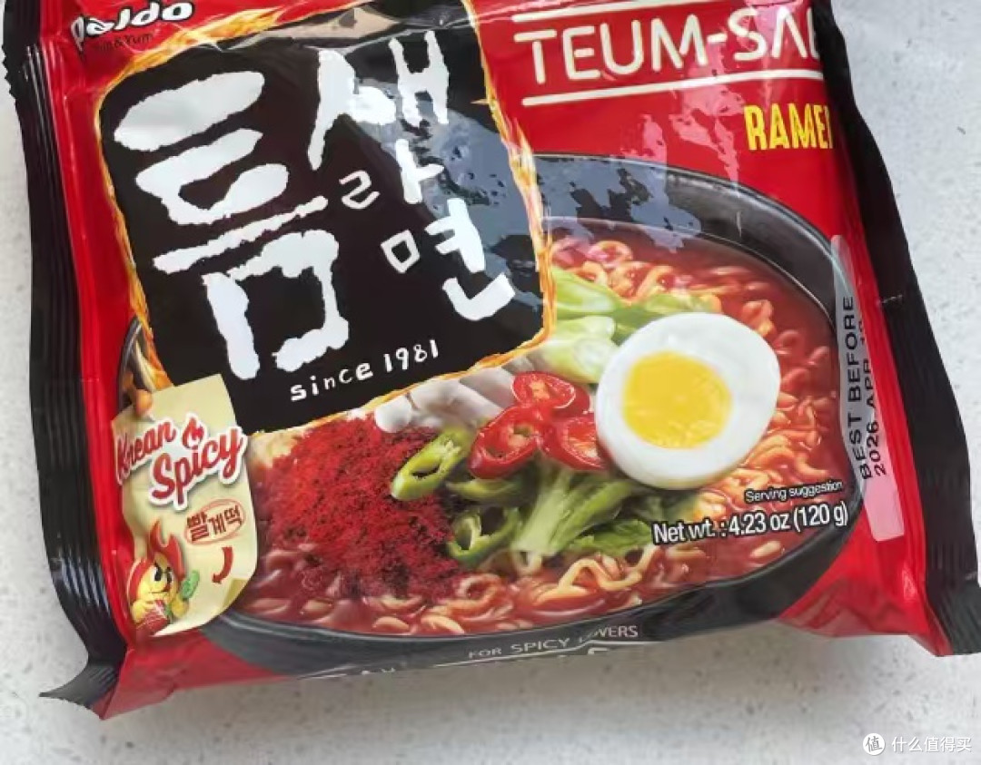 双十一小零食必备清单
