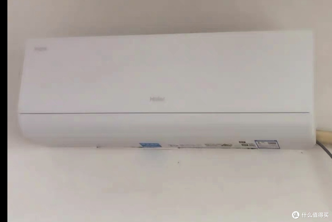 双11特惠:海尔空调新一级能效