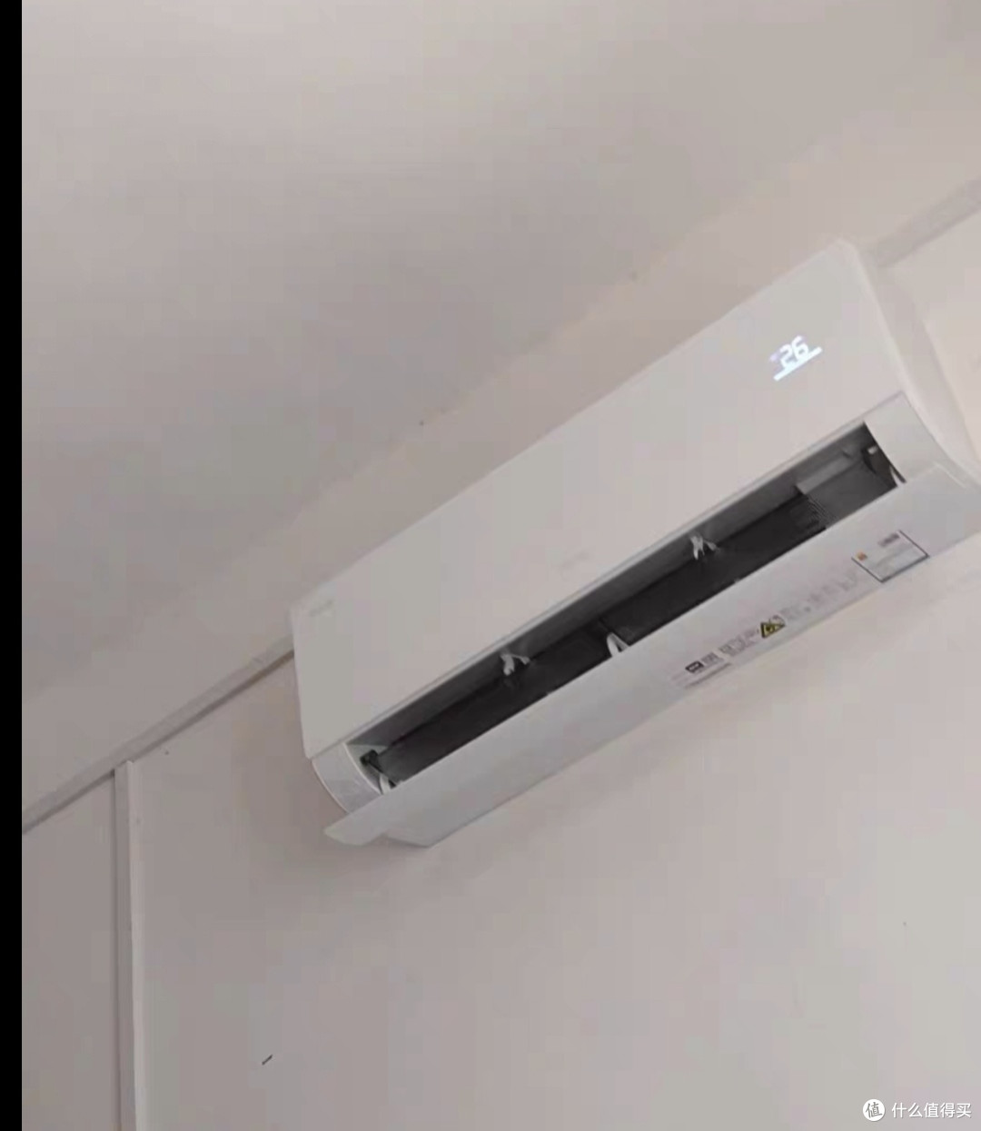 双11特惠:海尔空调新一级能效