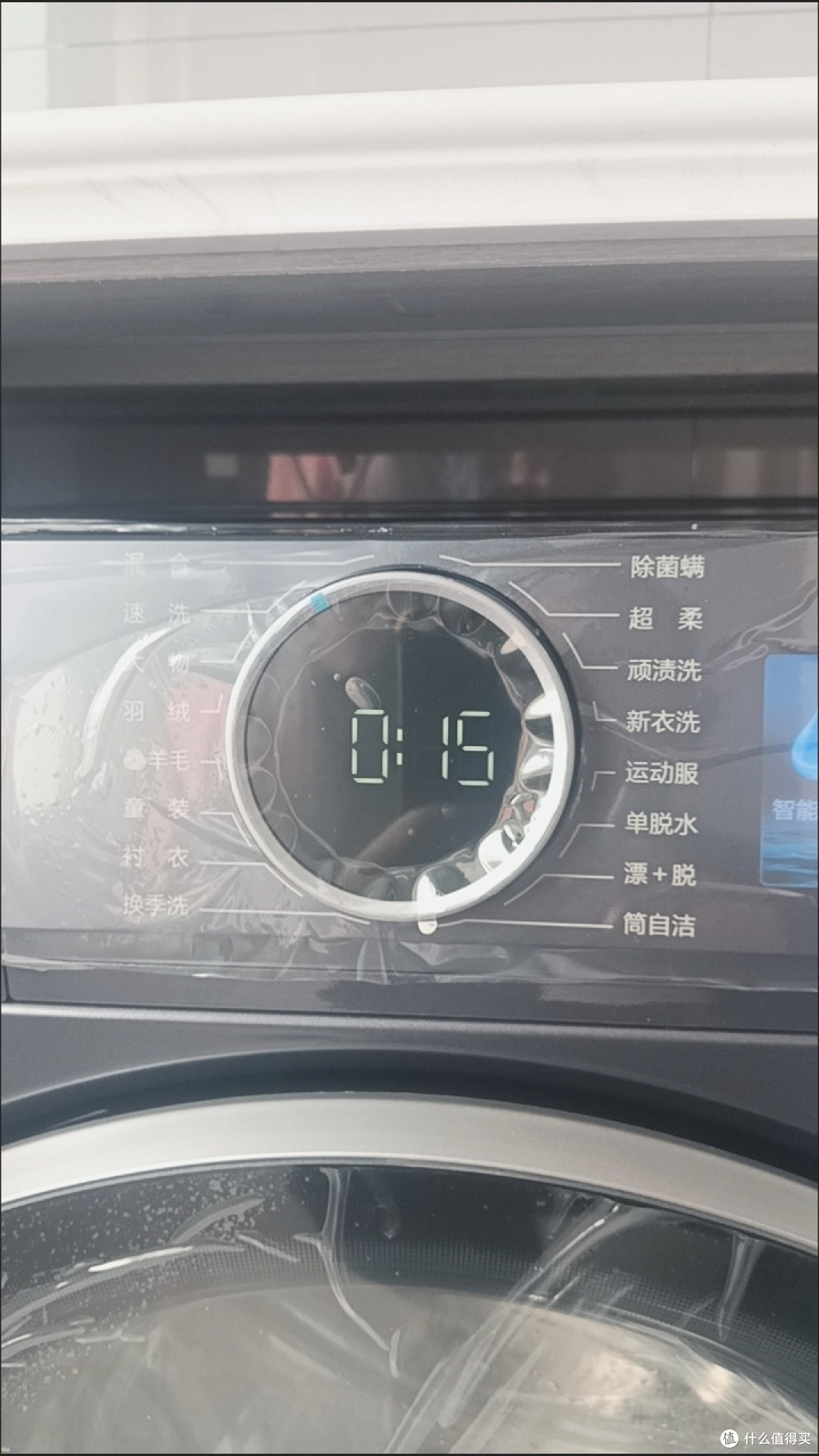 海尔洗衣机双11悬赏官，云溪4.0洗烘一体洗衣新革命