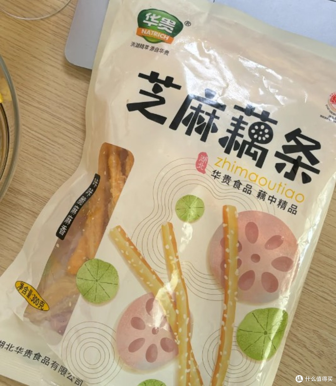 双十一必囤小零食