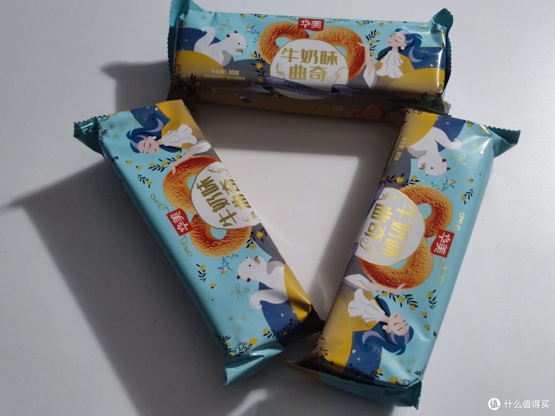 17元不到买的3.6斤的华美曲奇饼干,我很满意,也很爱吃。真好吃