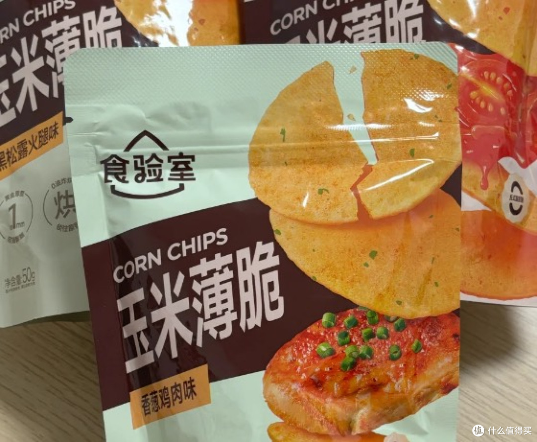 2025双十一无限回购，巨好吃