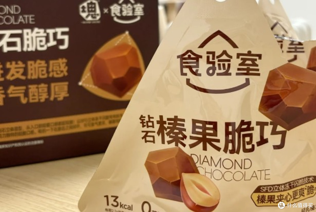 2025双十一无限回购，巨好吃